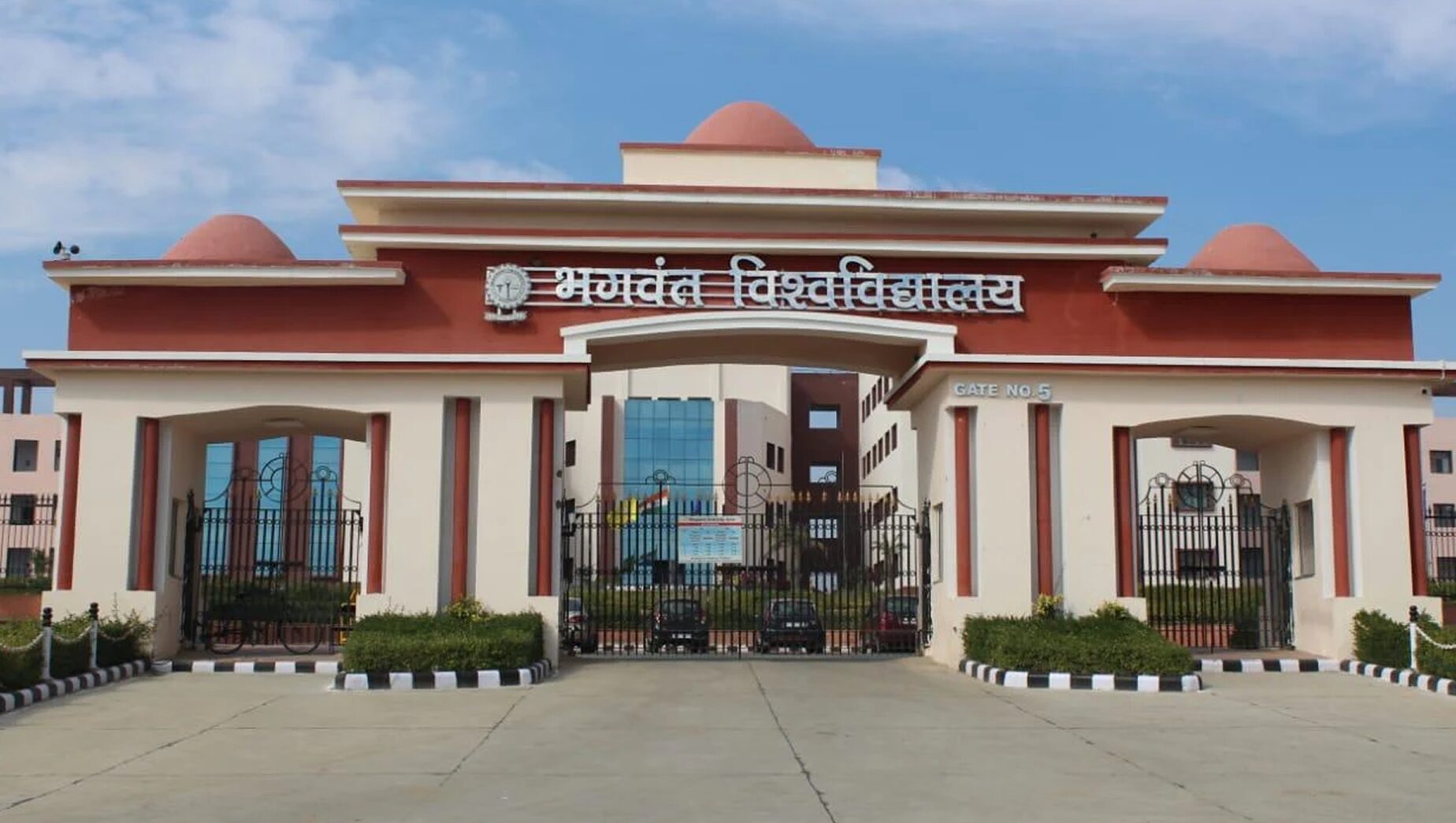 Bhagwant University campus
